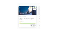 ماث 23 (1).pdf